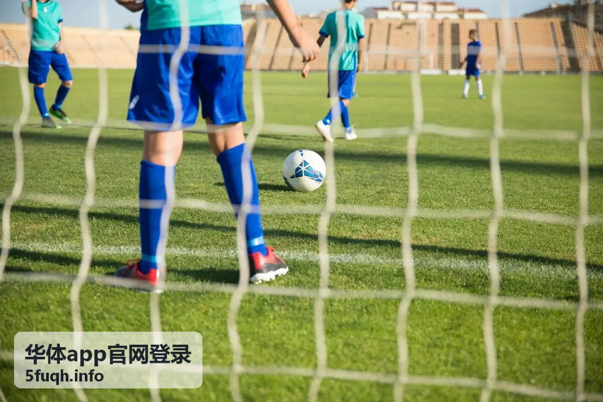 华体app手机端登录使用场景